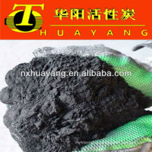 325mesh wood activated carbon for water purification